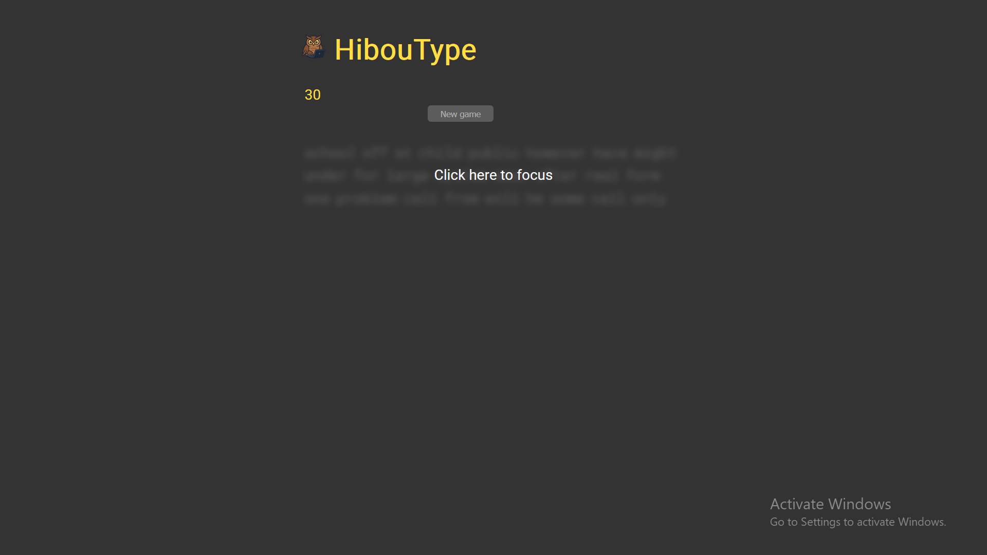 HibouType screenshot
